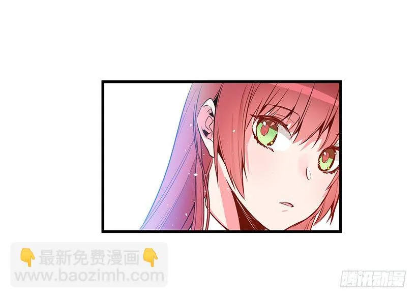 审判 第61页