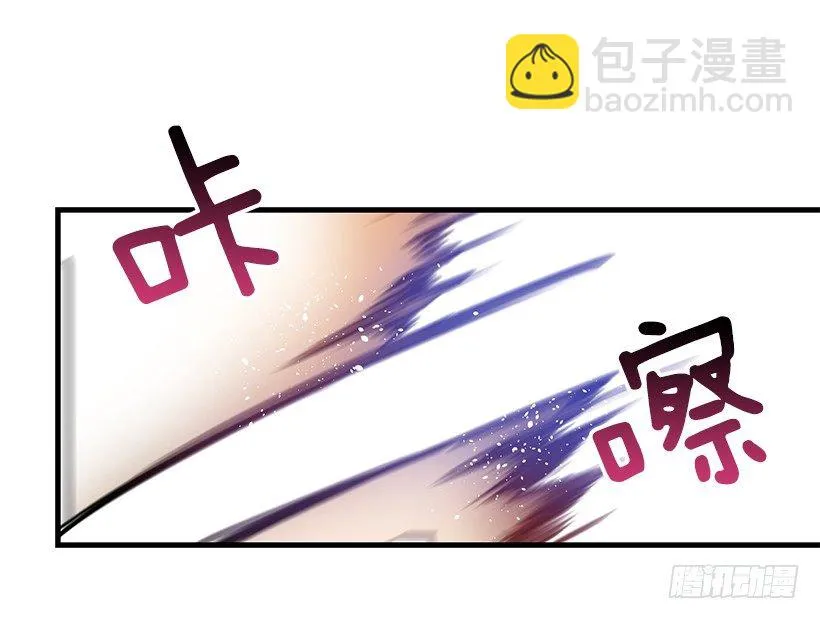 试探 第32页