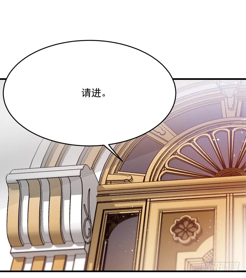 试探 第54页