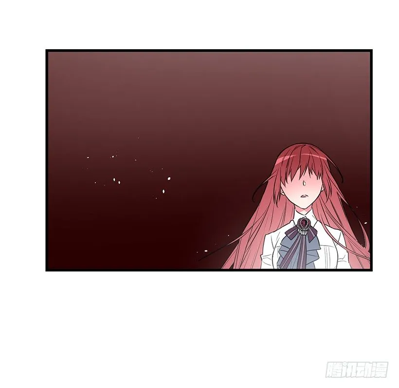 内部间谍 第25页