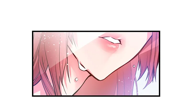 团长未婚妻 第60页