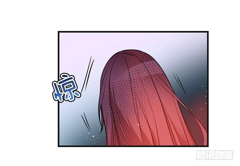 举办宴会 第6页
