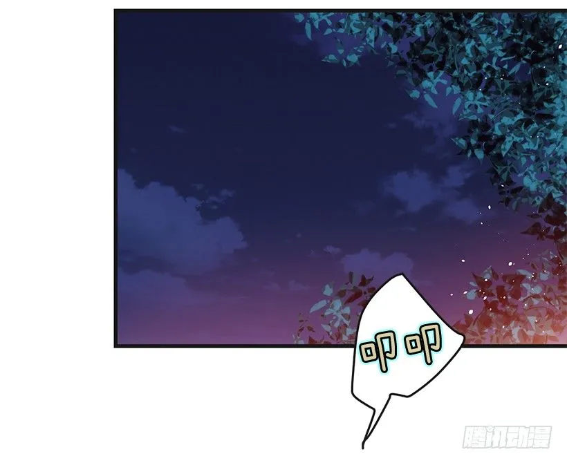 举办宴会 第14页
