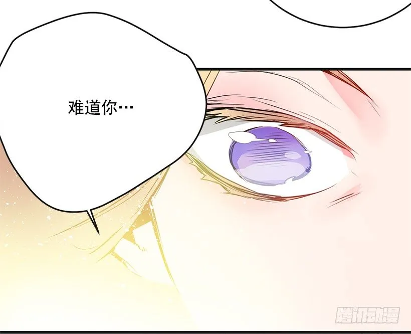 举办宴会 第41页