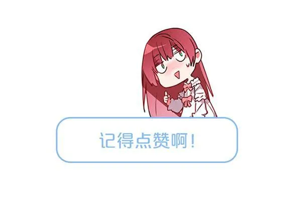 举办宴会 第67页