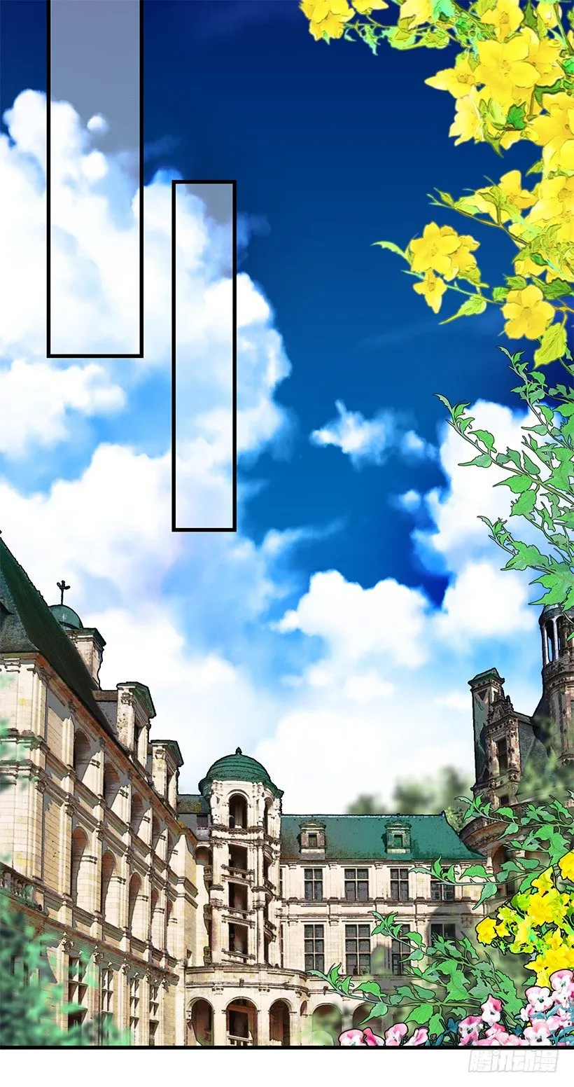 魔鬼奥尔赞 第2页