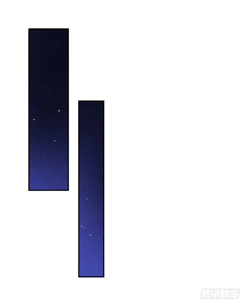 绑架 第26页