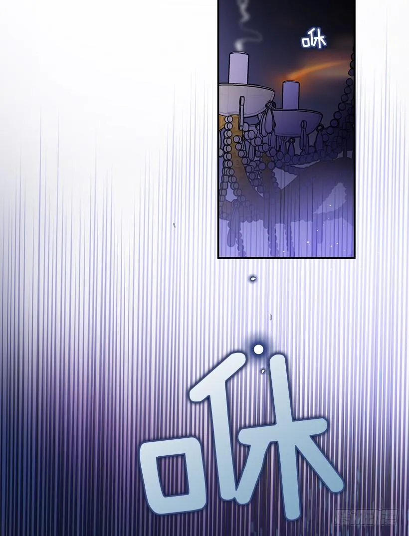 信任 第10页