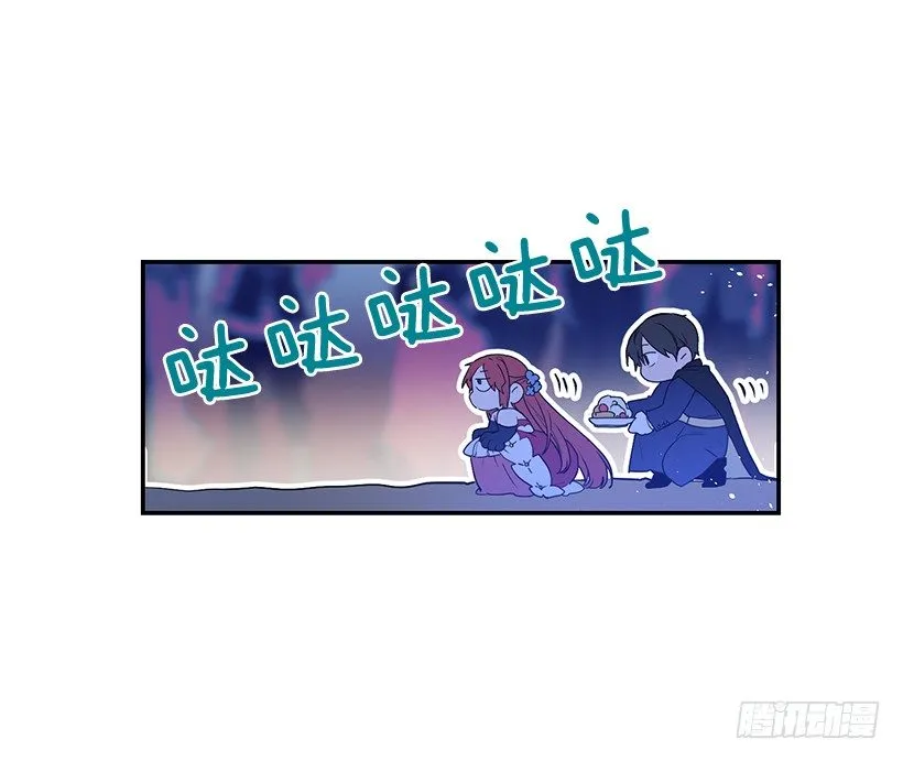 信任 第15页