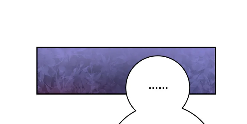 信任 第33页