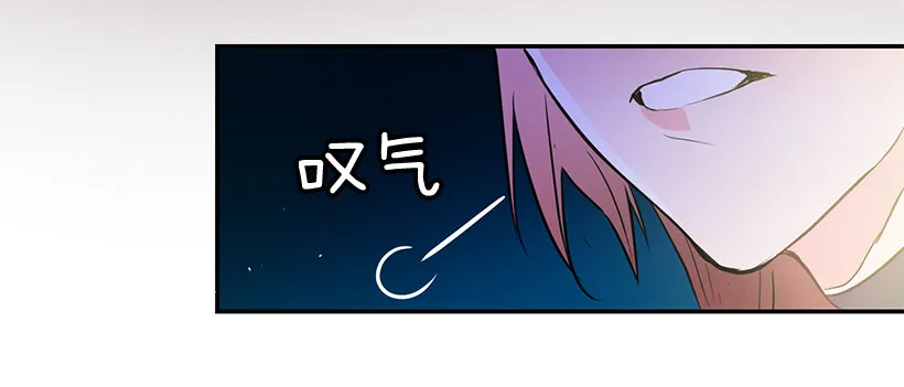 信任 第37页