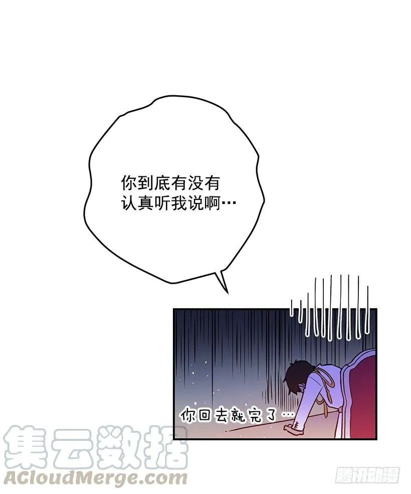 评价很高 第9页