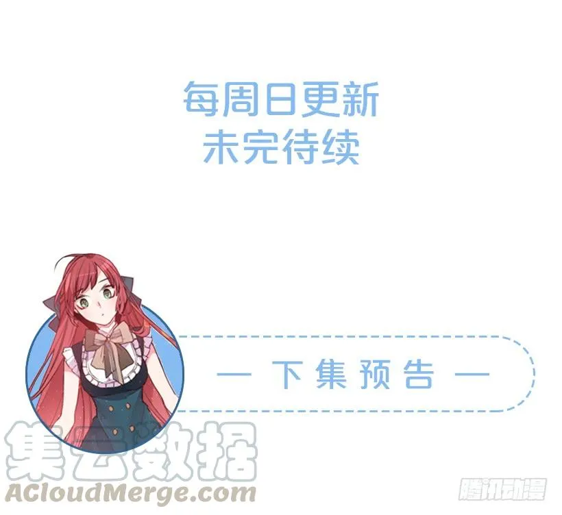 评价很高 第41页