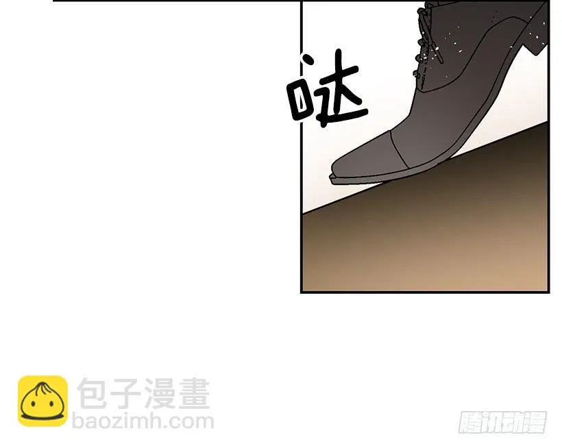 幕后黑手到底是谁 第51页