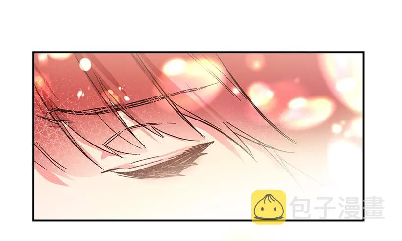 原来我还是被爱着 第10页