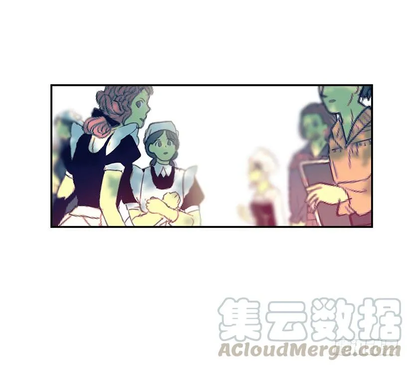 原来我还是被爱着 第25页