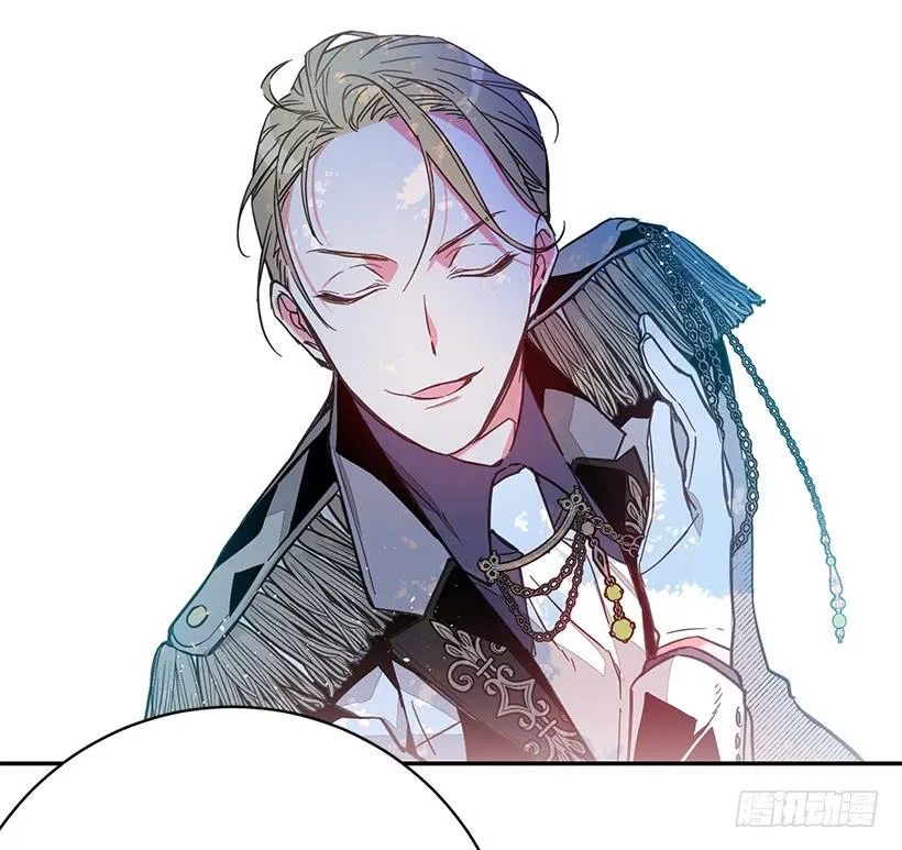 守护 第8页