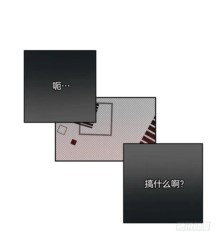 守护 第10页