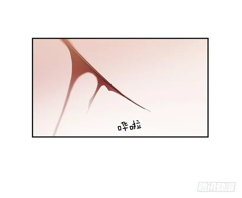 守护 第22页