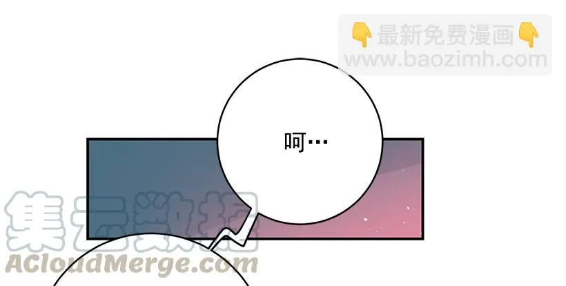 守护 第33页