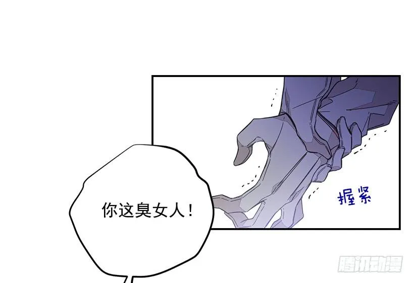 守护 第35页