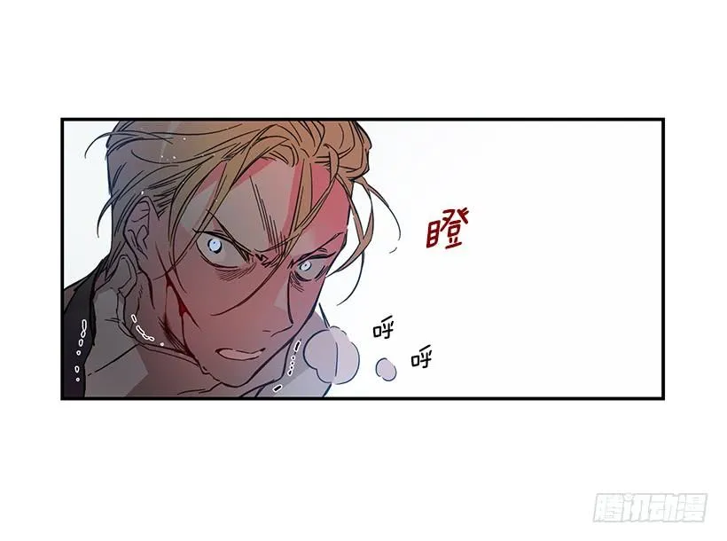 守护 第46页