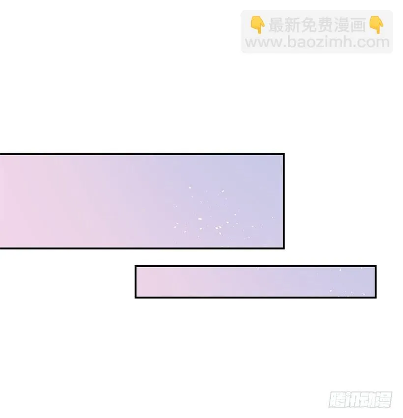 腐败的种子 第44页
