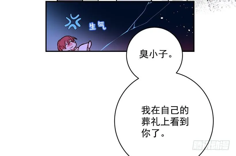 交易 第11页