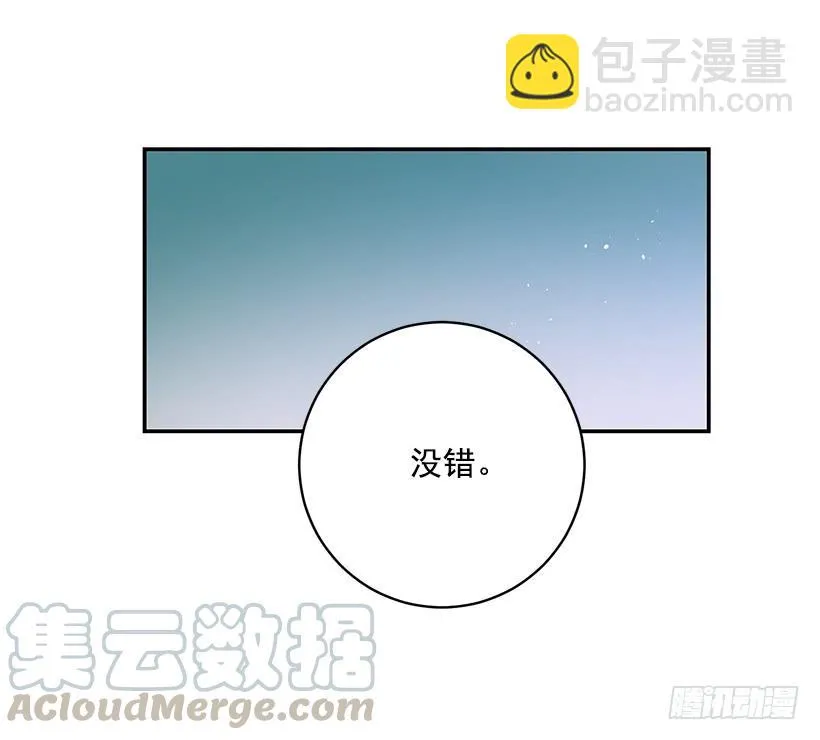 交易 第45页