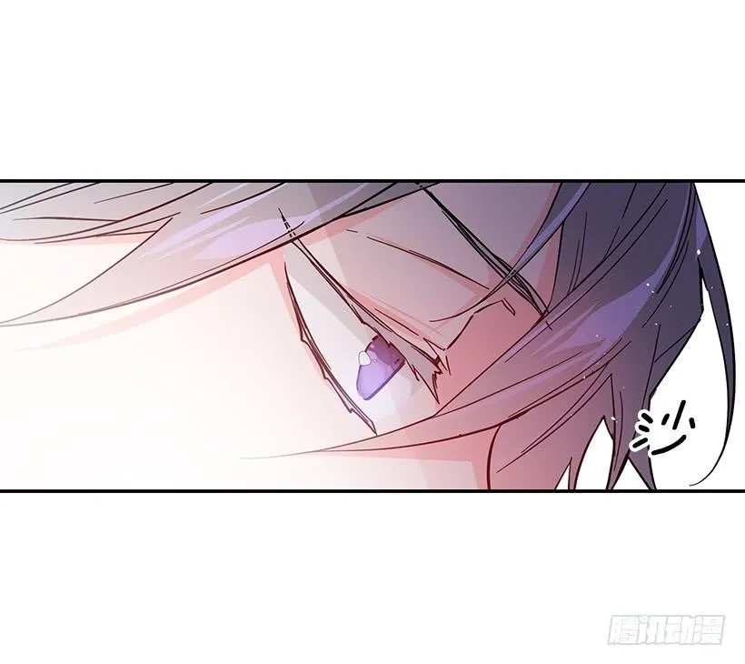 第一季完结篇 第23页