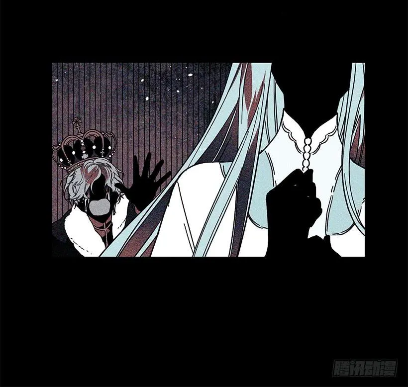 第一季完结篇 第27页