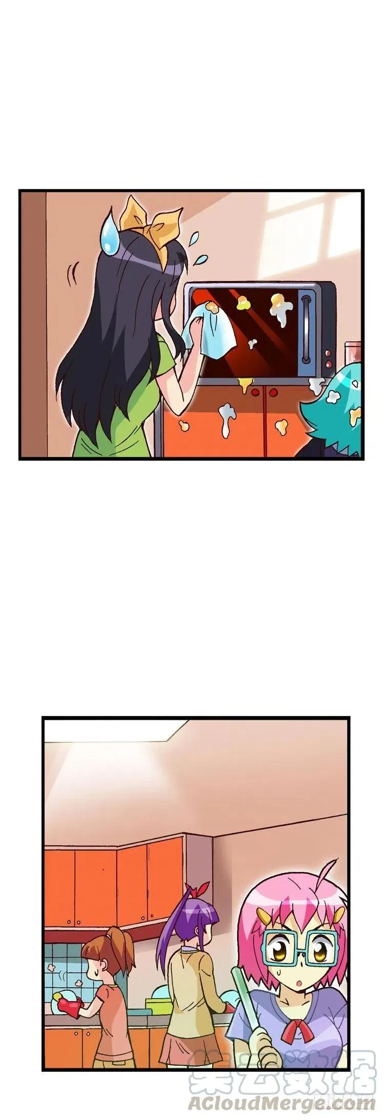 外传37.厨师是我的新梦想 第5页