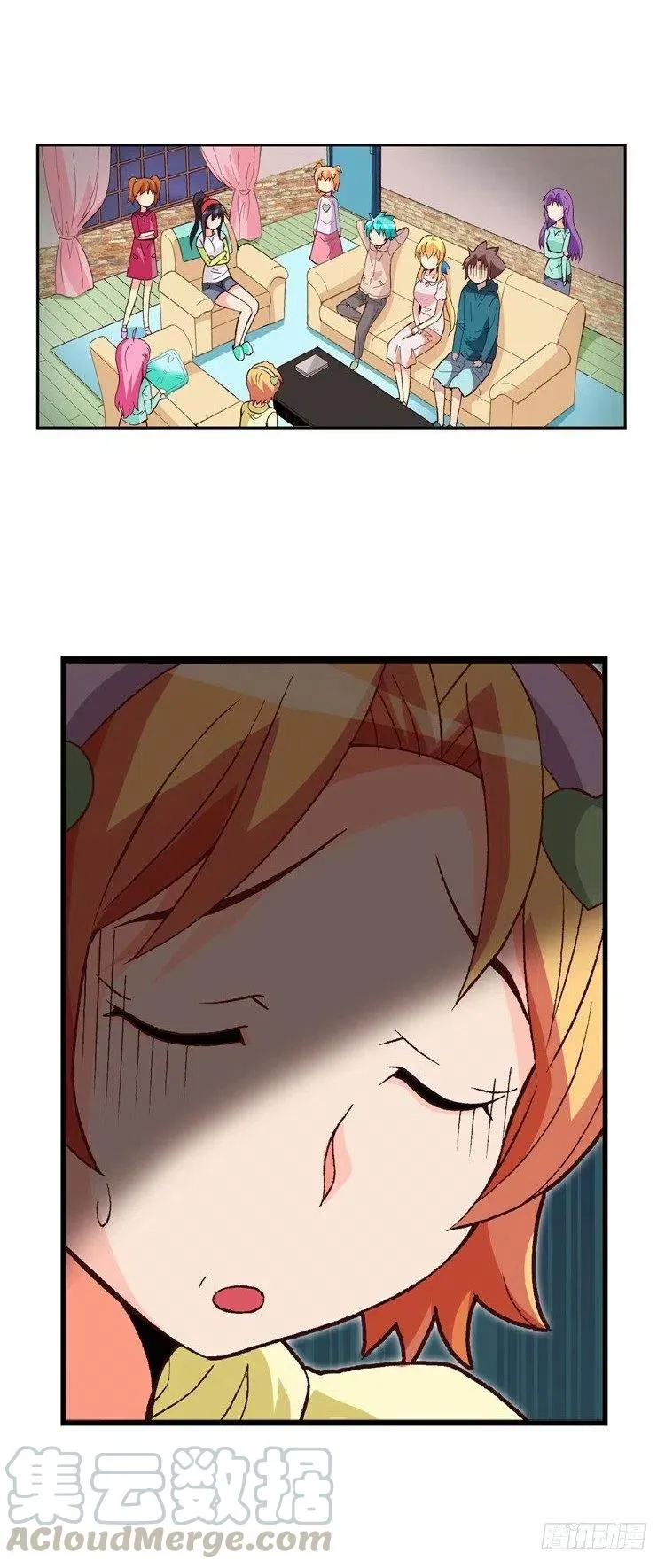 21.双赢 第4页