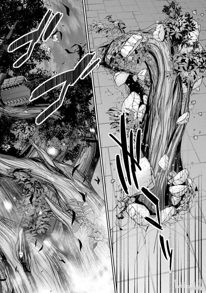 第35.4话 第6页