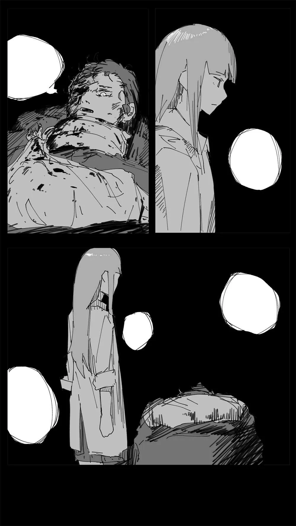 第100话 第9页