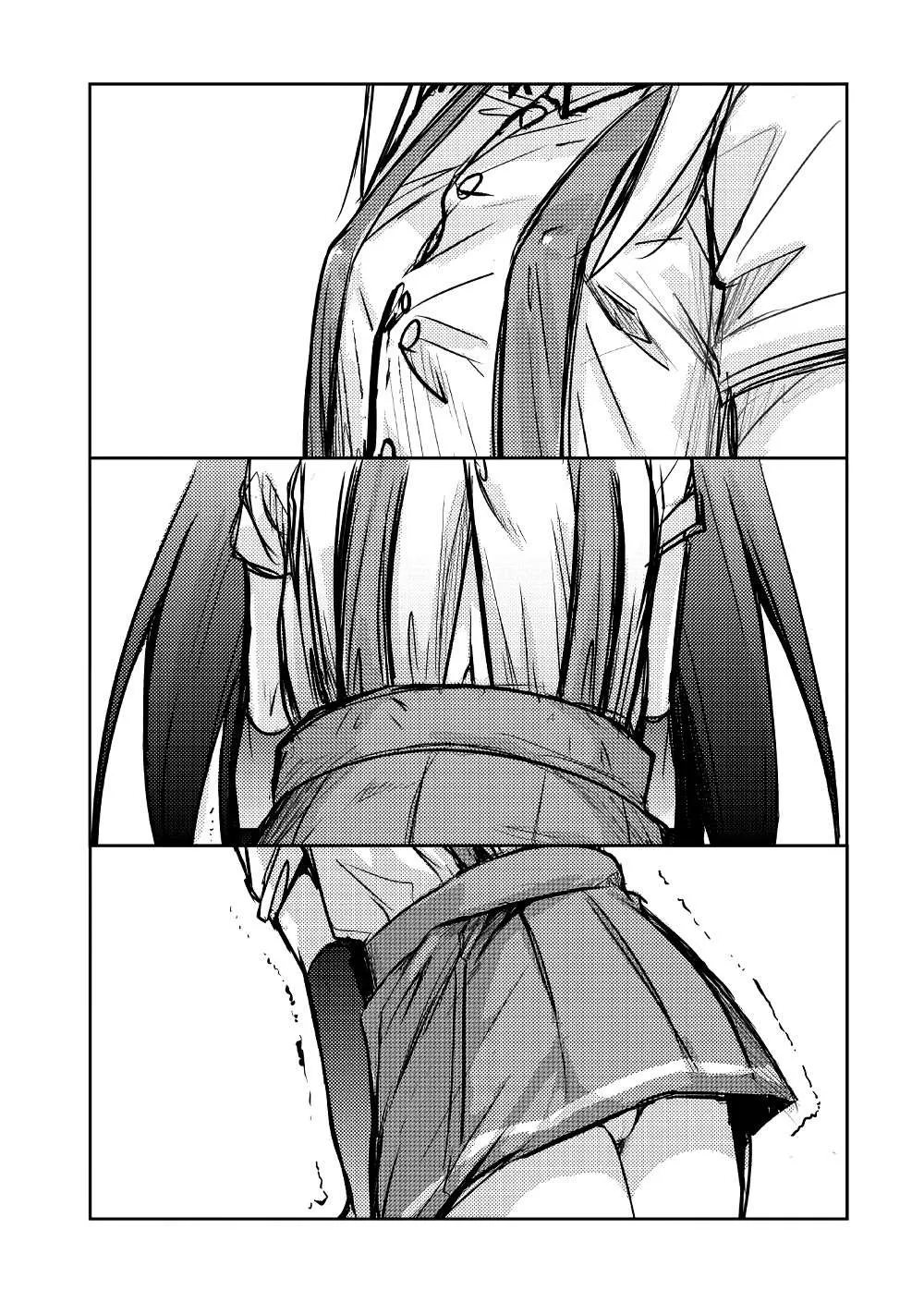 第134话 第2页