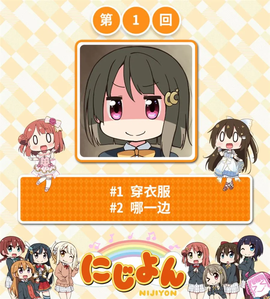 第01话 第1页