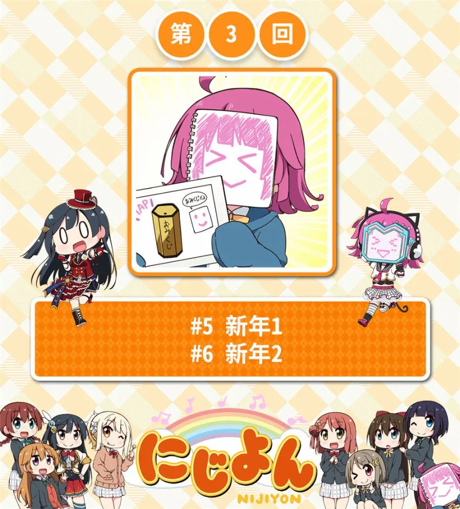 第03话 第1页