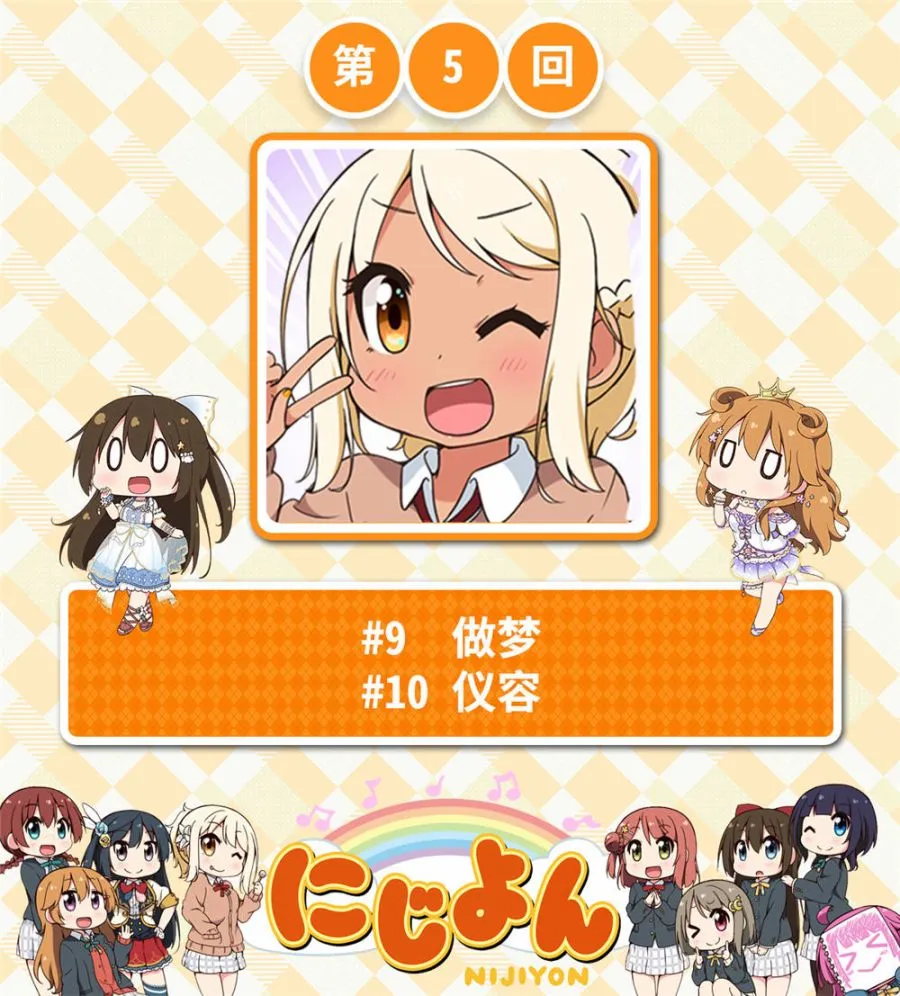 第05话 第1页