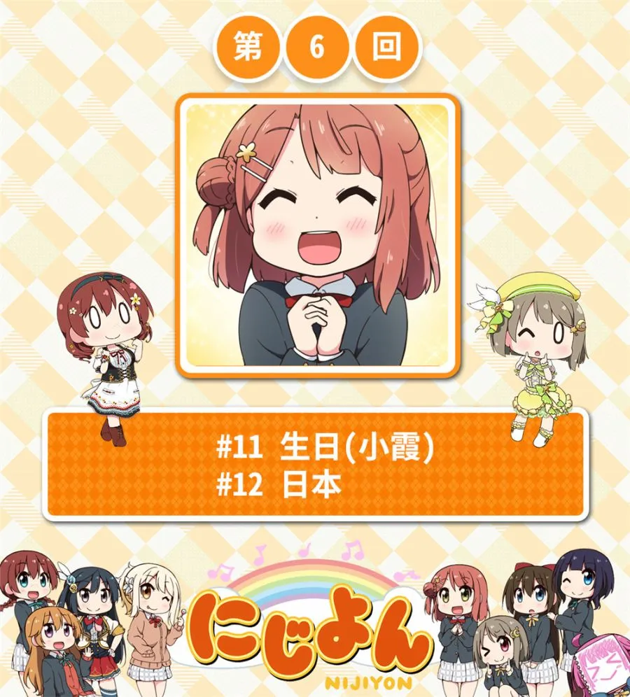 第06话 第1页