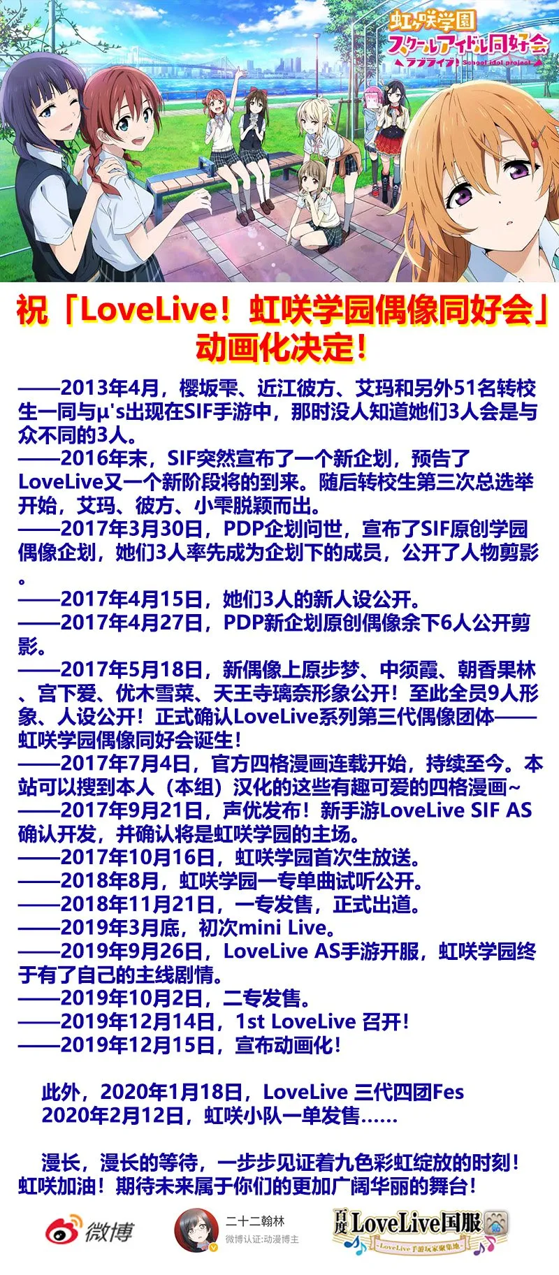 第52话 第4页