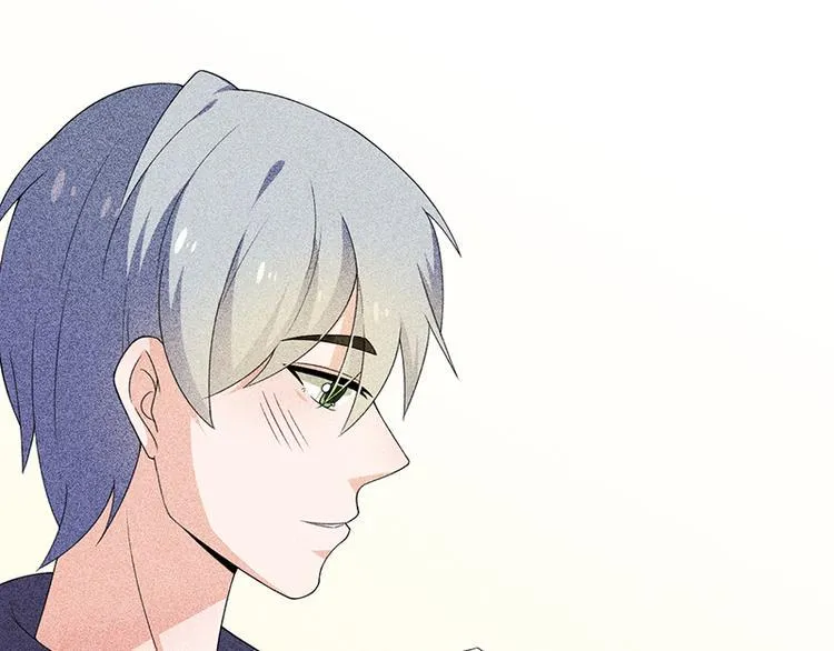 第16话 叫我蔚然 第34页