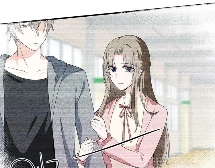 第16话 叫我蔚然 第100页