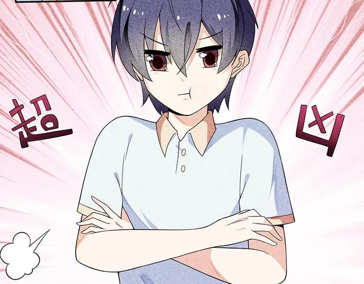 第15话 约好了，要一直在一起 第59页