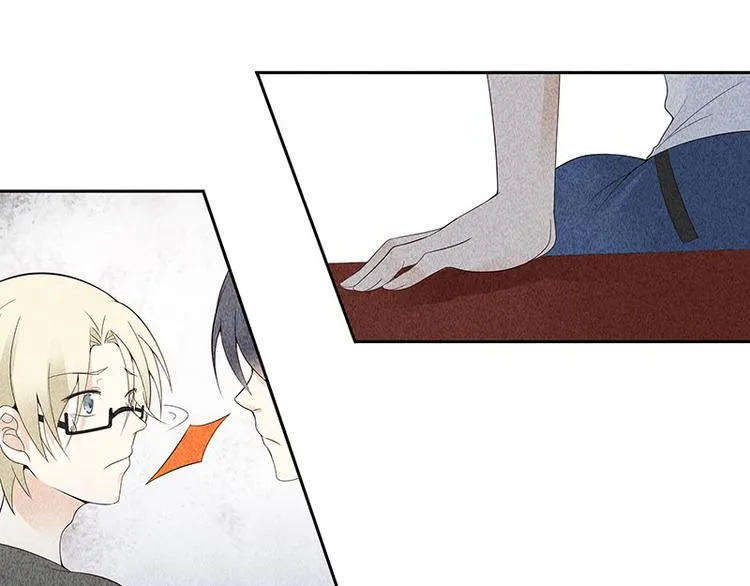 第13话 这可不像蚊子咬的 第47页