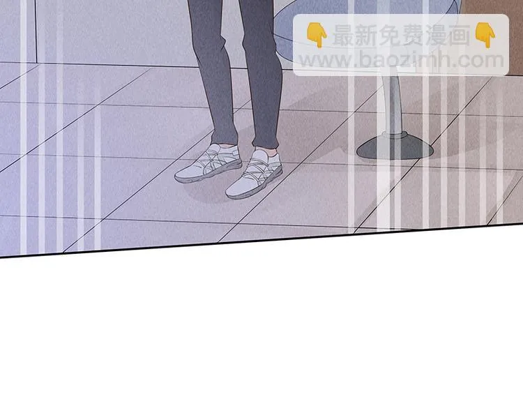 第10话 打你的主意 第20页