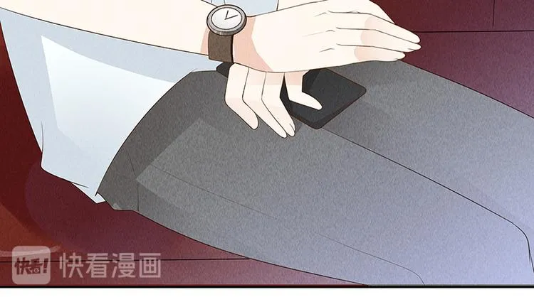 第10话 打你的主意 第25页