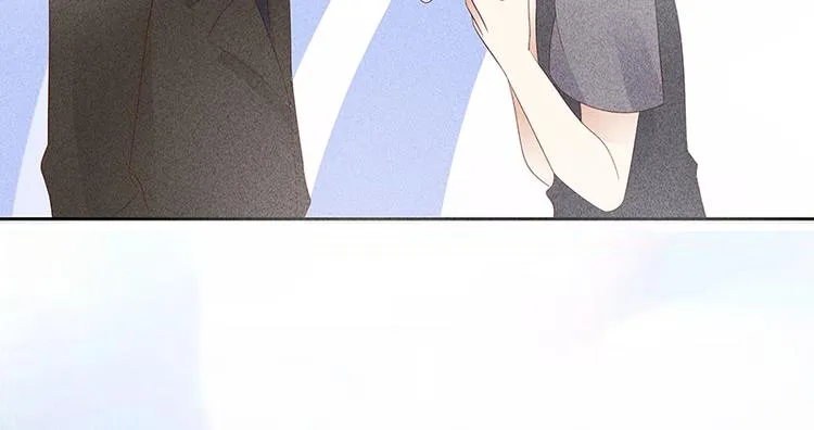第10话 打你的主意 第69页