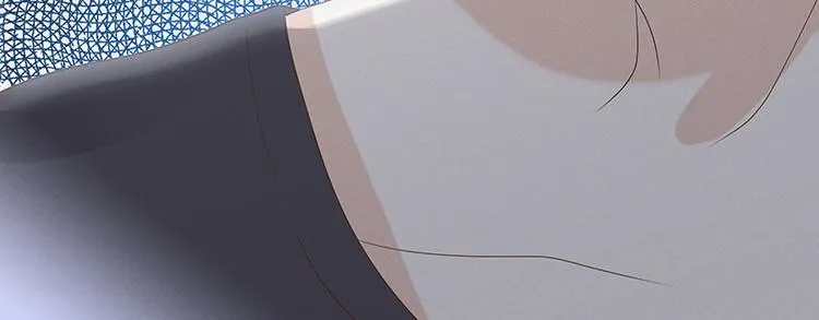 第7话 琛哥喜欢男人！ 第43页