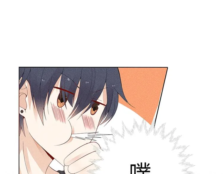 第6话 学妹不是学妹 第9页